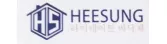 Heesung - Thương hiệu