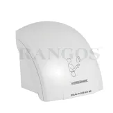 Máy Sấy Tay Rangos