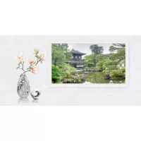 Gạch Prime 05.300600.17602 30x60