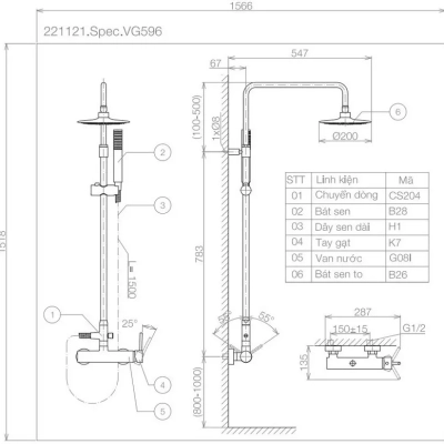 Sen tắm cây Viglacera VG596