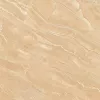 Gạch Prime 05.400800.17546