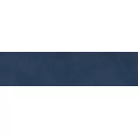 Gạch Prime 06.075300.18E04