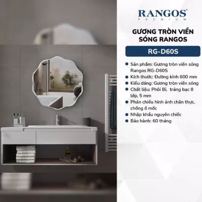 Gương Tròn Viền Sóng Rangos RG-D60S
