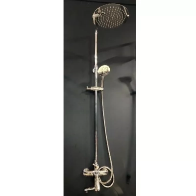 Sen cây Moonoah MN-5596