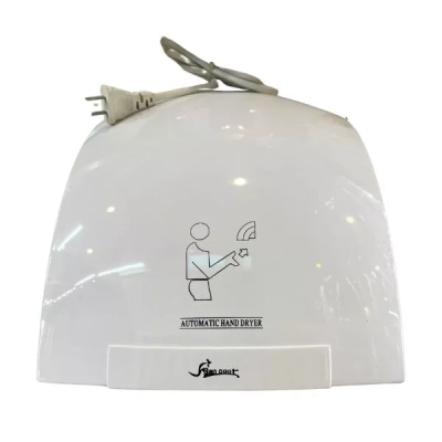 Máy sấy tay Bancoot MSTY01