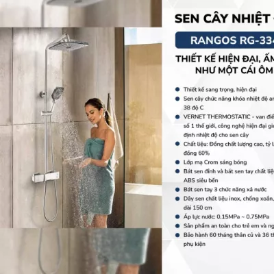 Sen Cây Nhiệt Độ Rangos RG-334