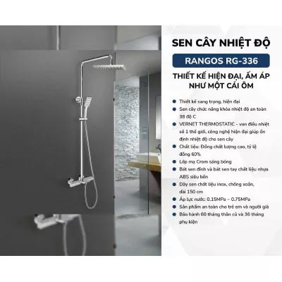 Sen Cây Nhiệt Độ Rangos RG-336