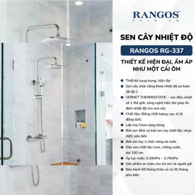 Sen Cây Nhiệt Độ Rangos RG-337