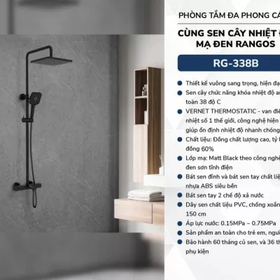 Sen Cây Nhiệt Độ Rangos RG-338B