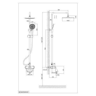 Sen Cây Nóng Lạnh D&K DK1523701B18-W
