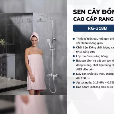 Sen Cây Rangos RG-318B
