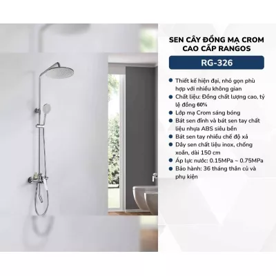 Sen Cây Rangos RG-326