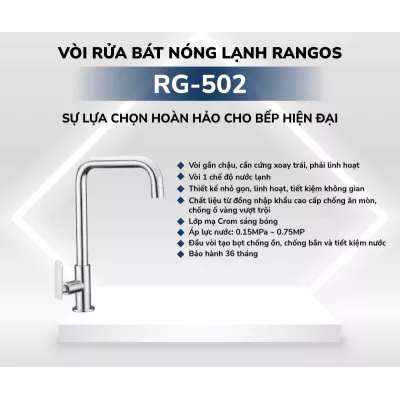 Vòi Bếp Lạnh Cần Cứng Rangos RG-502