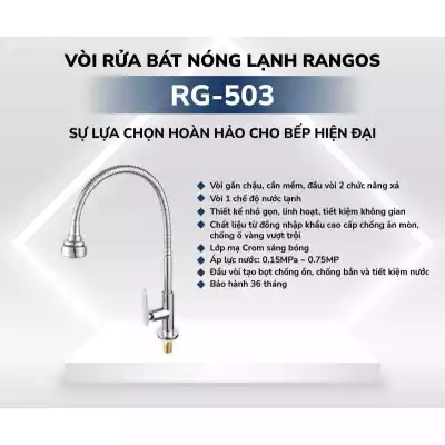Vòi Bếp Lạnh Cần Mềm Rangos RG-503