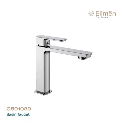 Vòi lavabo Elimen G591089