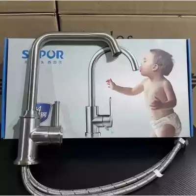 Vòi rửa bát Supor 251707-01-LS